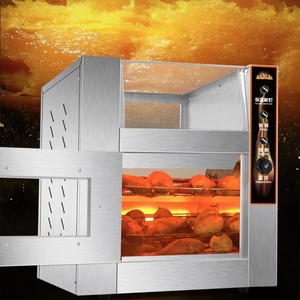 เตาอบมันหวาน มันฝรั่ง และข้าวโพดไฟฟ้าอัตโนมัติแบบตั้งโต๊ะ เครื่องอบมันหวานไฟฟ้า - Product Image 3