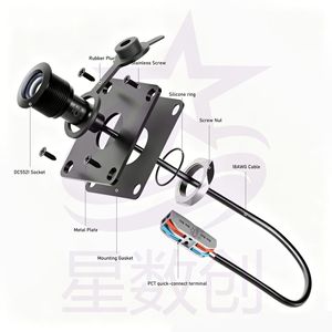 Mini module de câblage, connecteur d'alimentation femelle DC 5521, prise en aluminium intégrée pour connexion par câble réseau - Product Image 1