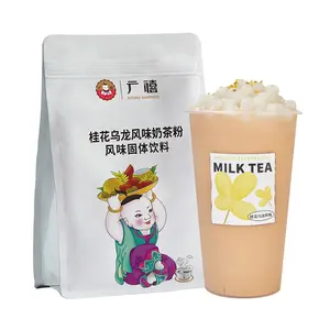 2022 New Arrivals 1kg Osmanthus Oolong Tea Flavored Bubble Tea Powder Mix