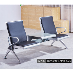 Silla de Espera de Acero Laminado en Frío de Tres Plazas Bao Xian para Hospitales, Aeropuertos, Estaciones de Tren y Áreas Públicas BX-TG83 - Product Image 5