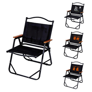 Silla Plegable Instantánea Kermit, Diseño Ligero de Instalación en <span class=keywords><strong>un</strong></span> Segundo para Picnics, <span class=keywords><strong>Senderismo</strong></span>, Días de Playa y Viajes - Product Image 1