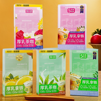 Boîte en plastique PET/PVC recyclé dépoli transparente de qualité alimentaire Guangdong pour capsules de café, café instantané, présentoir, logo personnalisé, protection UV