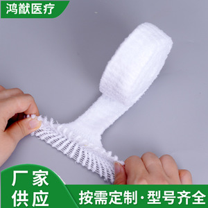 Bandage élastique en maille médicale 4 #   Gaze blanche pour le soutien des articulations des doigts, utilisation en premiers secours - Product Image 5