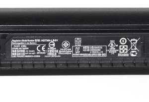 Batterie d'ordinateur portable de remplacement HS04 HS03 compatible avec HP 240 245 250 255 G4 Series JE Pièces de rechange numériques - Product Image 3