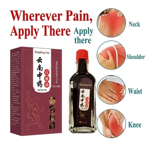 Baume Gel Essentiel pour le Dos, la Taille, les Genoux, les Épaules, les Pieds et les Douleurs Arthritiques - Usage Externe, Durée de Conservation de 2 Ans, OEM - Product Image 3