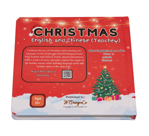 Libros de Tarjetas para Niños, Libro de Tarjetas Interactivo para Niños Pequeños, Preescolar, Aprendizaje Temprano con Patrones Coloridos y Papel Seguro - Product Image 6