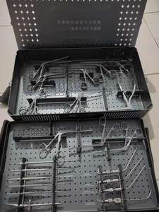 Kualitas Terbaik instrumen operasi endoskopi fungsional <span class=keywords><strong>Sinus</strong></span> Harga operasi - Product Image 3