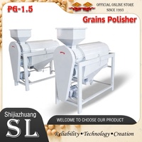 Polisseuse à grains de café PG-1.5, petite capacité, pois, lentilles