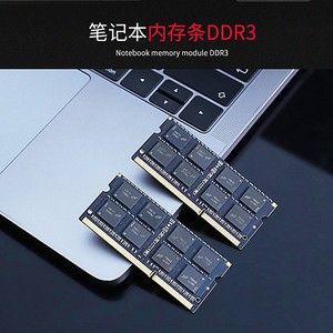 SK Hynix DDR4 2666MHz 4GB โมดูลหน่วยความจำแล็ปท็อป RAM - Product Image 4