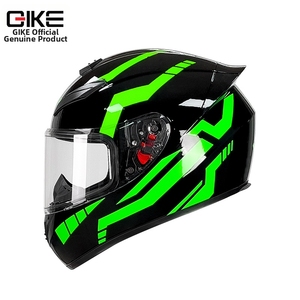 Casco de Motocicleta Integral Qike de ABS para Hombre y Mujer, Equipo de Invierno para Motociclismo, 4 Estaciones, Seguridad, Estilo Personalizado, Certificado ECE 3C - Product Image 1