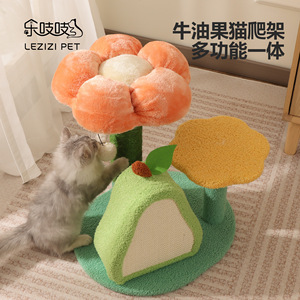 Nuevo poste rascador de sisal para gatos, poste rascador de sisal para gatos tipo sofá que no suelta fibra, estructura de escalada para gatos de sisal duradera, que ahorra espacio. - Product Image 1