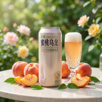 Vente en gros usine – Bière artisanale Kingstar Peach Oolong 1L (canette/bouteille) – Bière artisanale aux herbes et épices, 4,1 % ABV, goût naturel