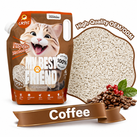 Litière pour chat en tofu écologique 10 kg 99% antibactérienne Fraîcheur longue durée Texture douce Formule multi-chats Personnalisable