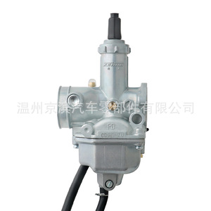 คาร์บูเรเตอร์รถจักรยานยนต์สำหรับ Cg125 CdI Euro Ii 26Mm Pz26F ชิ้นส่วนห้องเครื่องยนต์แบบกำหนดค่าได้เพียงตัวเดียว - Product Image 2