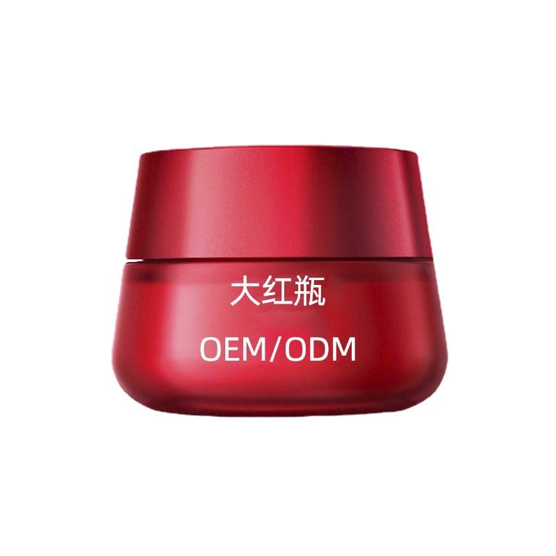 BP-1770 Essence lotion