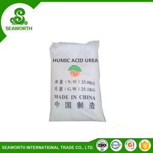 Migliore vendita nero impianto <span class=keywords><strong>urea</strong></span> fertilizzante - Product Image 6