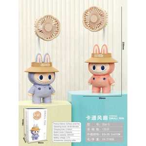 Ventilatore portatile e indossabile 356-5 - Product Image 1