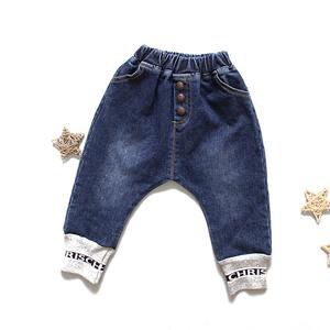 Productos Italianos Más Vendidos, Diseño de Moda, Jeans para Niños de la Mejor Calidad, Pantalones Harem para Niños a Precio Económico - Product Image 1