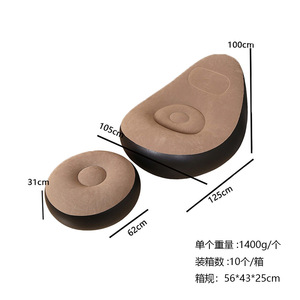IStapromo Gift High quality home <b>inflatable</b> lazy sofa tatami bedroom living room sofa - Product Image 3