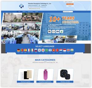 AB Standart Priz Fişi 82mm Entegre Alman Fransız Tarzı Altın Cam Panelli Duvar Anahtarı ve Priz Modülü Kombinasyonu - Product Image 6