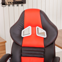 Chaise de bureau ergonomique pivotante en cuir PU, style moderne, pour gaming et ordinateur, réglable en hauteur, idéale pour le bureau à domicile