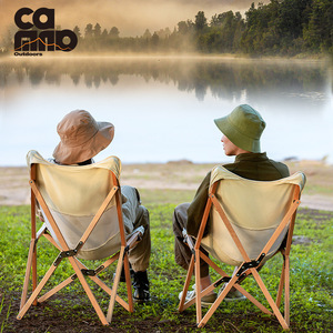 Silla de Camping Plegable Portátil para Exteriores, Playa y Jardín, Diseño Minimalista de Madera de Haya, Asiento Ligero y Plegable - Product Image 4