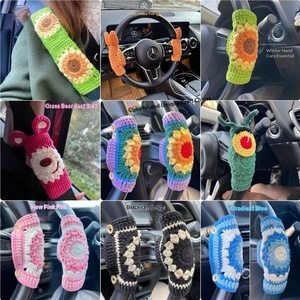 ปลอกหุ้มพวงมาลัยรถยนต์หนังแท้ถักโครเชต์ลายดอกทานตะวันแบบครอส-บอร์เดอร์ แอคกี้ แฟชั่น พร้อมอุปกรณ์เสริมสำหรับสะพายไหล่ - Product Image 3