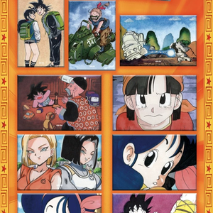 Lot de cartes à collectionner <span class=keywords><strong>Dragon</strong></span> <span class=keywords><strong>Ball</strong></span> <span class=keywords><strong>Z</strong></span> PGU Culture Son <span class=keywords><strong>Goku</strong></span>, cartes à jouer en papier, cadeau pour fans d'anime - Product Image 4