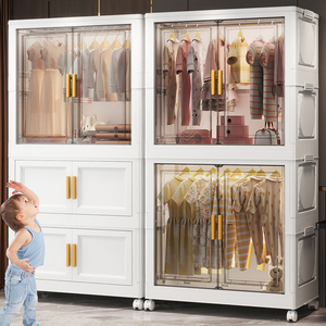 Tủ quần áo kết hợp gấp gọn đa năng, thiết kế mới, kích thước lớn, dung tích lớn, kiểu dáng sang trọng nhẹ nhàng, cửa đôi. - Product Image 3