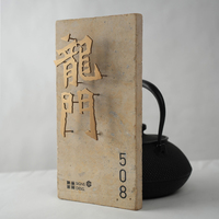 Plaque de numéro de porte et de nom en marbre naturel moderne personnalisable, résistante à l'eau et écologique pour les villas, les hôtels et les résidences
