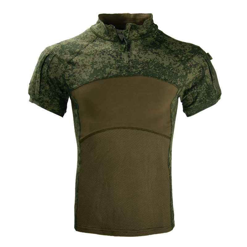 Chemise G4-camouflage russe