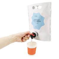 Sacs d'emballage pour boissons de qualité alimentaire 1-5L, pochettes en aluminium à valve papillon, thermoscellables, recyclables, Doypack pour jus et whisky