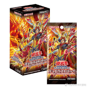 12 Boîtes de Cartes de Duel <span class=keywords><strong>DP28</strong></span> Édition Dueliste Explosif Booster Pack JP Scellé d'usine HR Holo Vente en Gros - Product Image 4