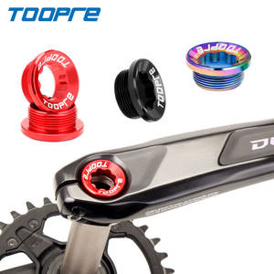 TOOPRE XT Hueco Integrado Disco de dientes Color Aleación de aluminio Cubierta de manivela Tornillo BB Eje central para MTB Torx Cubierta de manivela - Product Image 1