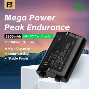 Batterie d'appareil photo FB EN EL4A 2600mAh pour Nikon D3 D3X D3S D2X D2H D2XS D2HS D300 <span class=keywords><strong>D700</strong></span> appareil photo reflex - Product Image 1