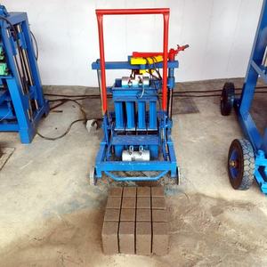 <span class=keywords><strong>เครื่อง</strong></span><span class=keywords><strong>ทำ</strong></span><span class=keywords><strong>อิฐ</strong></span>ซีเมนต์แบบกำหนดเอง<span class=keywords><strong>ขาย</strong></span>ส่งจากโรงงาน <span class=keywords><strong>เครื่อง</strong></span><span class=keywords><strong>ทำ</strong></span><span class=keywords><strong>อิฐ</strong></span>น้ำหนักเบาและเคลื่อนย้ายได้ - Product Image 3