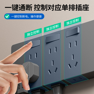 86 Type Extended Power Cord 10A Wall <b>Socket</b> Converter With Safety Protection For Kitchen Use - Product Image 3