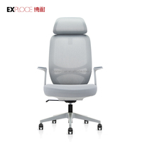 Chaise de bureau moderne confortable avec accoudoirs réglables, pivotante, en mesh, chaise de direction ergonomique avec soutien lombaire