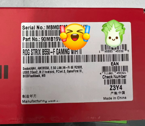 ใหม่เมนบอร์ด ROG <span class=keywords><strong>Strix</strong></span> <span class=keywords><strong>B550</strong></span>-F AM4เกม AMD Ryzen 5000 ATX - Product Image 5