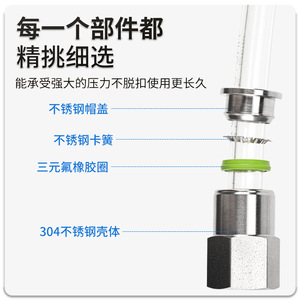 Stainless Steel <b>Quick</b> Coupler PCF8 01 Male Threaded Straight Pneumatic <b>Connector</b> High Pressure Heat Resistant - Product Image 2