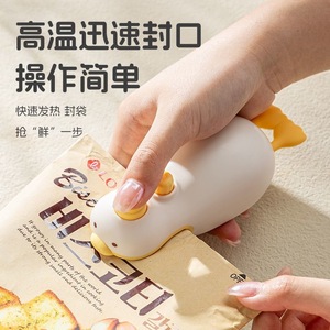 Mini Handheld Food Sealer Battery Powered Compact Design For Household Plastic Bag Sealing - Product Image 4