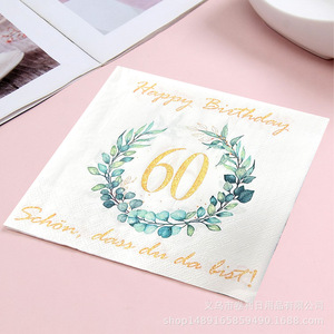 Papel de Seda Cuadrado con Diseño de Hojas de Eucalipto, Impresión Digital, Decoraciones para Fiestas de Cumpleaños, Accesorios para Celebraciones - Product Image 2