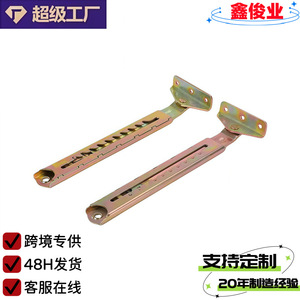 Bisagra de una pieza Xinjunye de 2 mm, hierro galvanizado, ajustable, para muebles y escritorios de estudiantes - Product Image 5