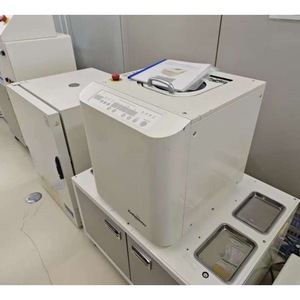 เครื่องผสมสารแบบหมุนวน Kakuhunter Laboratory รุ่น SK-1100TV รองรับน้ำหนัก 4 กก. กำลังกวน 85 วัตต์ อุปกรณ์ผสมที่มีความแม่นยำสูง - Product Image 1