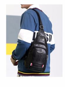 Sac <span class=keywords><strong>Banane</strong></span> de Poitrine et d'Épaule en <span class=keywords><strong>Cuir</strong></span> PU pour Homme – Pochette <span class=keywords><strong>Ceinture</strong></span> et Sac de Taille, Vente en Gros - Product Image 6