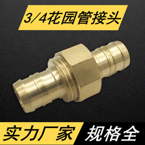 Raccord de tuyau d'arrosage en laiton 3/4 pouce à filetage mâle forgé durable pour raccord de tuyau en vrac - Product Image 5