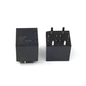 Relais électromagnétique automobile ACJ2112 12V 8 broches - Product Image 1
