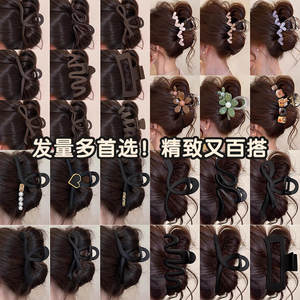 Mode Vintage queue de cheval <span class=keywords><strong>pince</strong></span> <span class=keywords><strong>cheveux</strong></span> <span class=keywords><strong>crabe</strong></span> Barrettes bijoux <span class=keywords><strong>cheveux</strong></span> accessoires <span class=keywords><strong>pour</strong></span> femmes filles en plastique croix <span class=keywords><strong>cheveux</strong></span> griffe Clips - Product Image 3