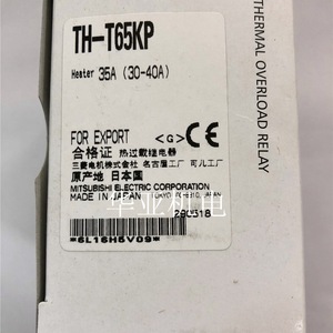 Relé de Sobrecarga Térmica Th T65Kp 35A 30 40A para Exportación, Hecho en Japón, Mitsubishi Electric - Product Image 1