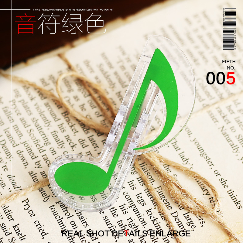 หมายเหตุ สีเขียว